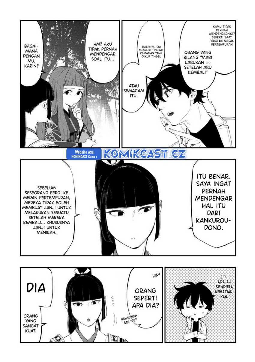 The New Gate Chapter 102 - halaman 17