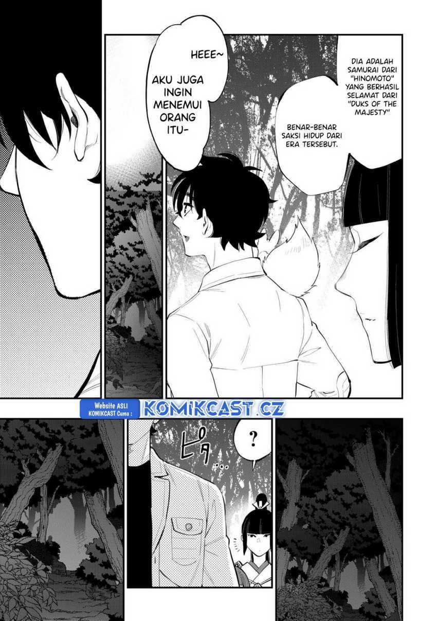 The New Gate Chapter 102 - halaman 18