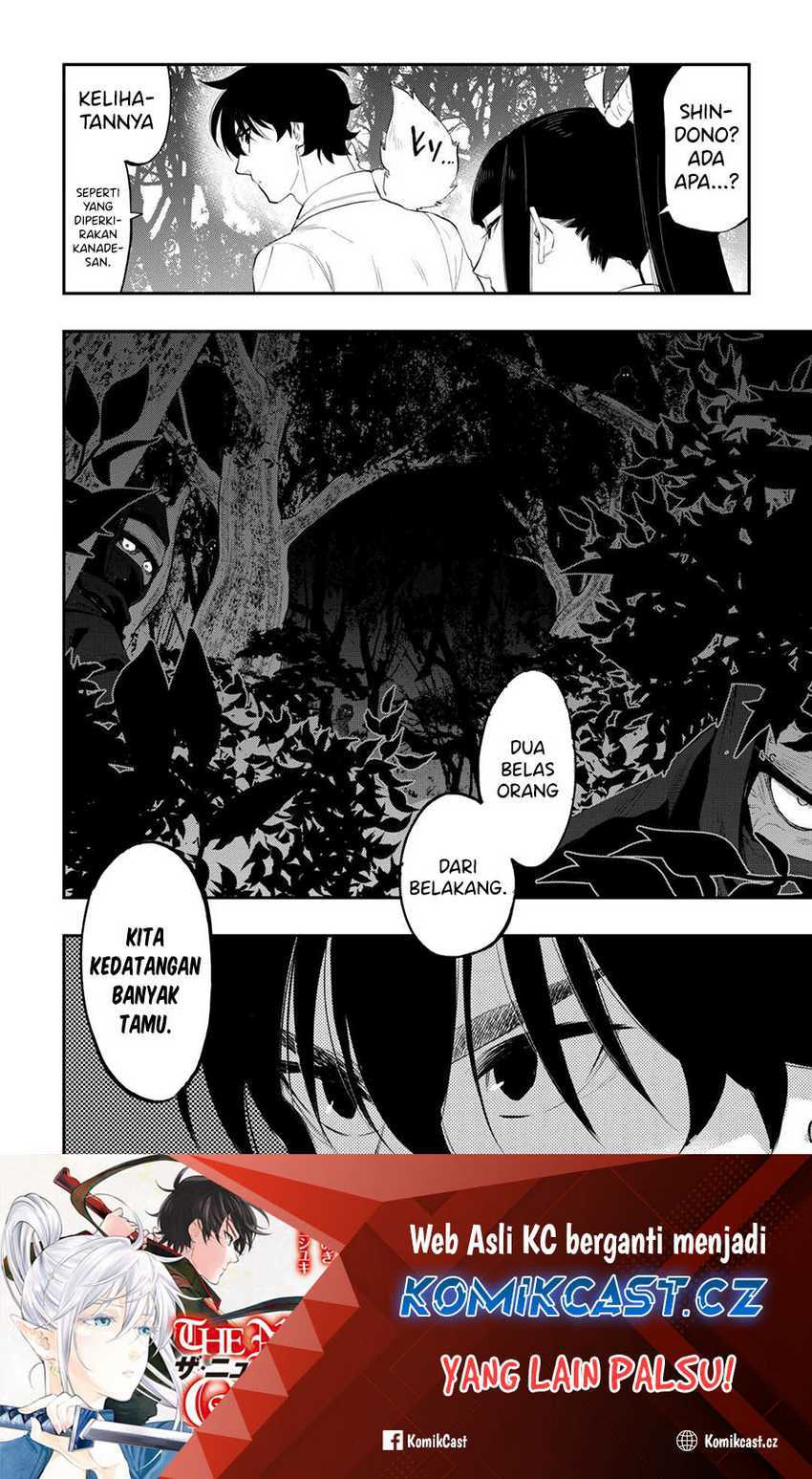 The New Gate Chapter 102 - halaman 19