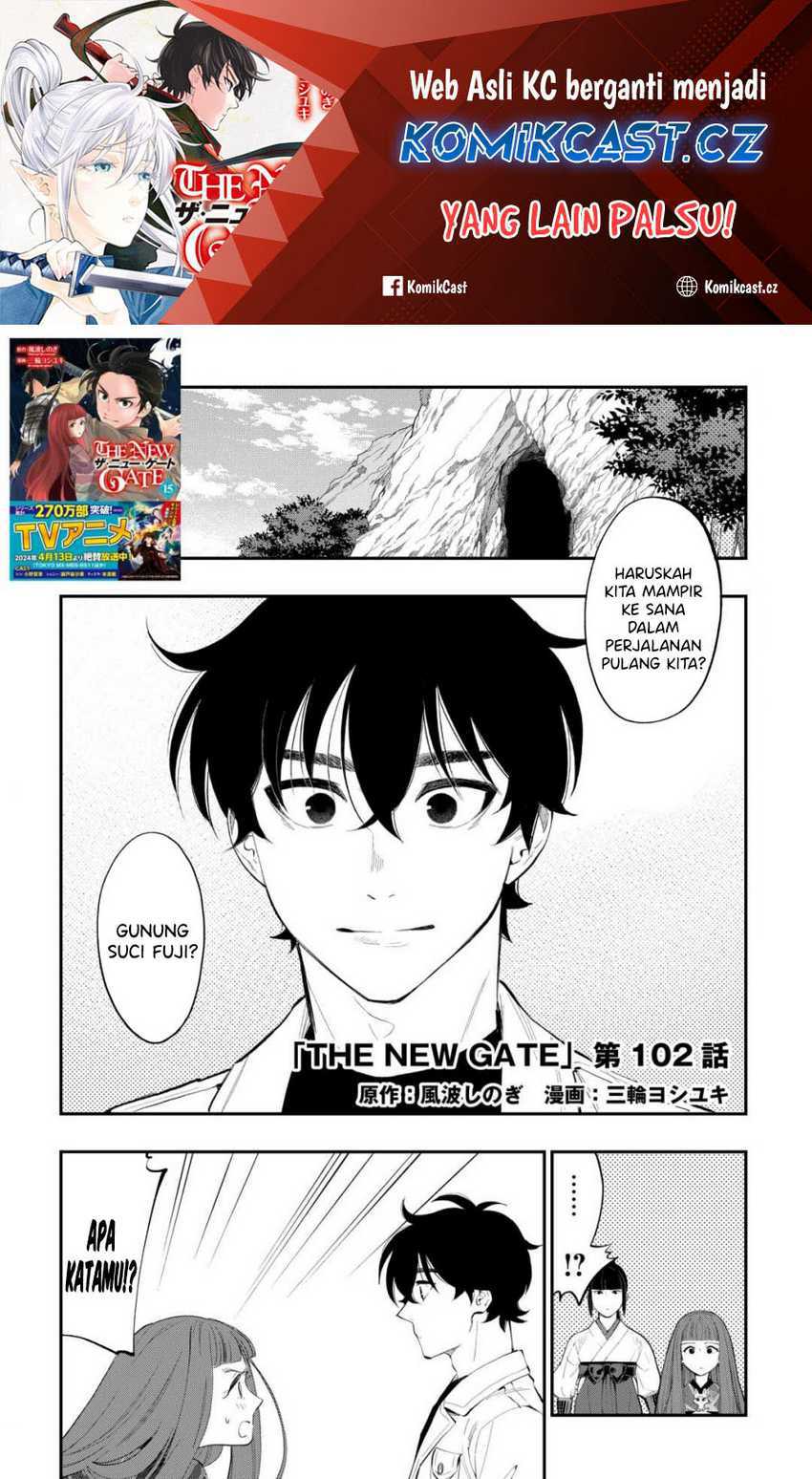 The New Gate Chapter 102 - halaman 2
