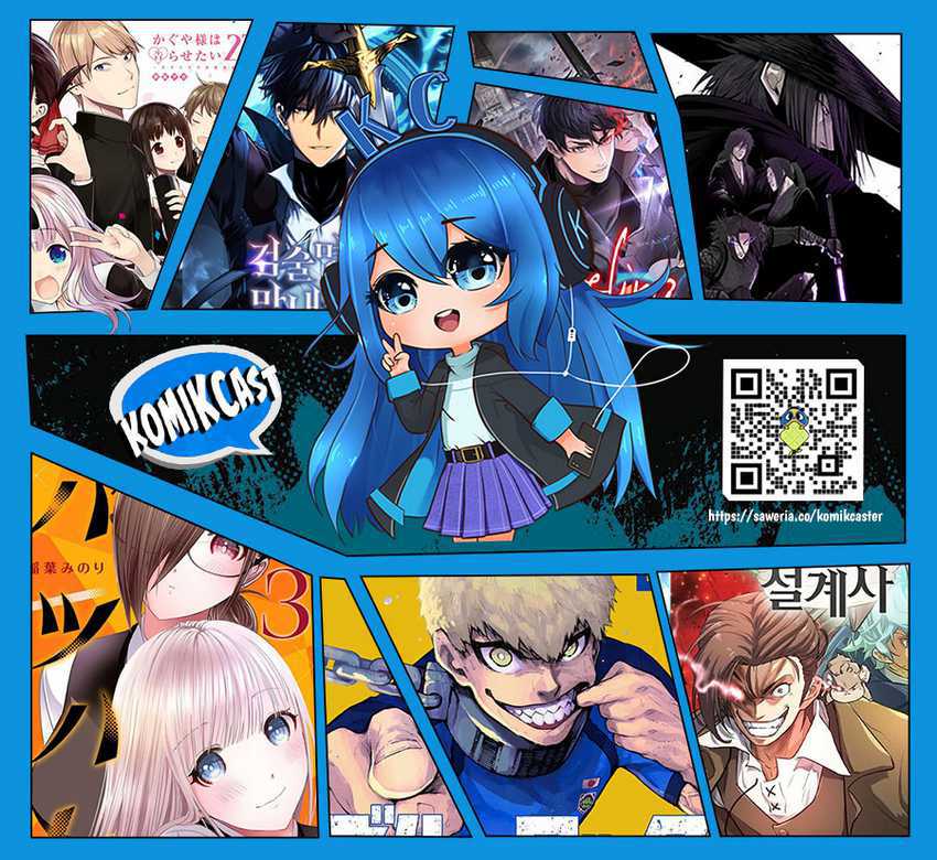 The New Gate Chapter 102 - halaman 20