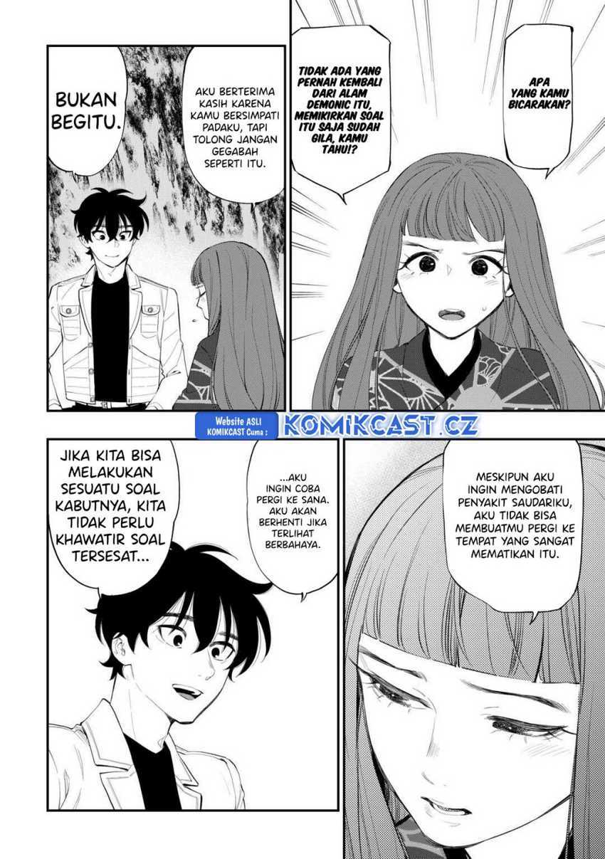 The New Gate Chapter 102 - halaman 3