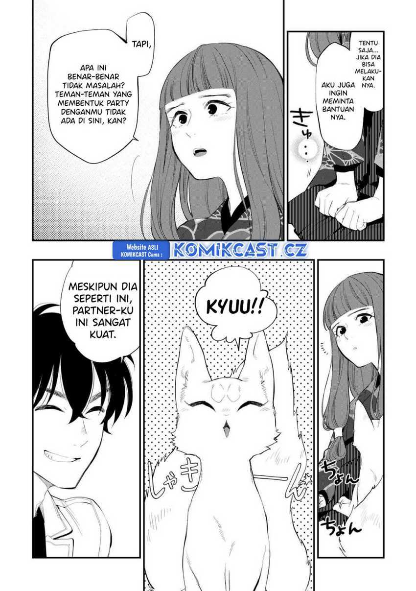 The New Gate Chapter 102 - halaman 5