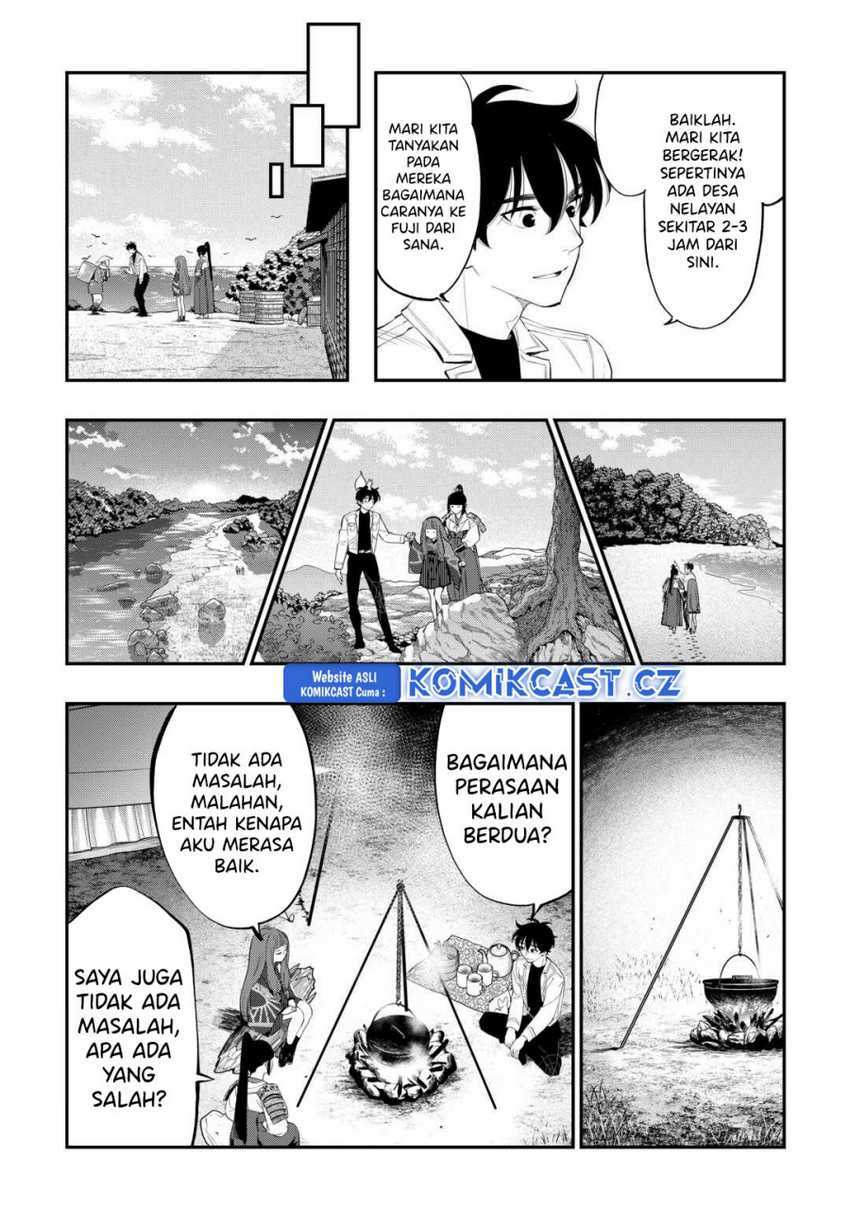 The New Gate Chapter 102 - halaman 7