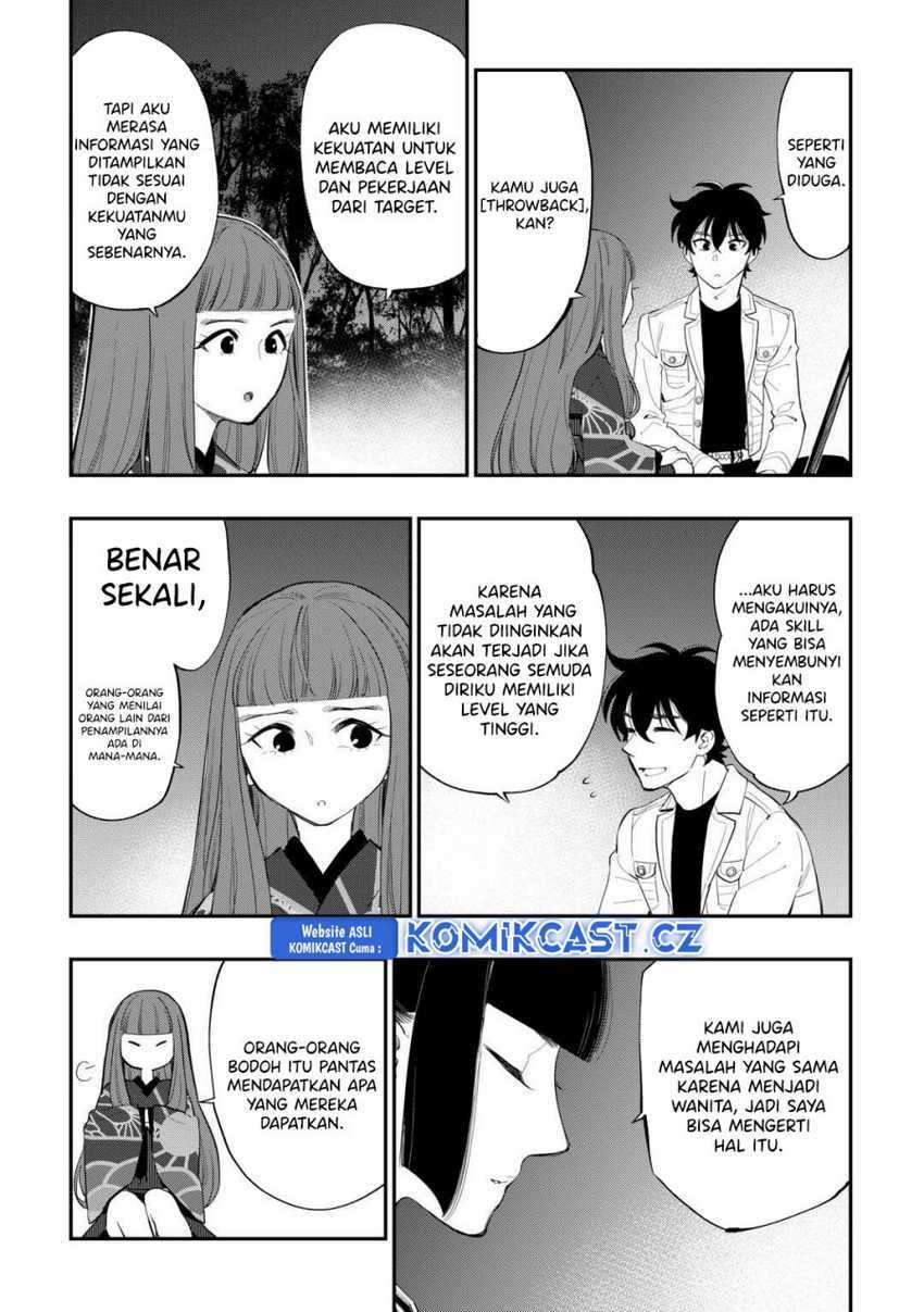 The New Gate Chapter 102 - halaman 9