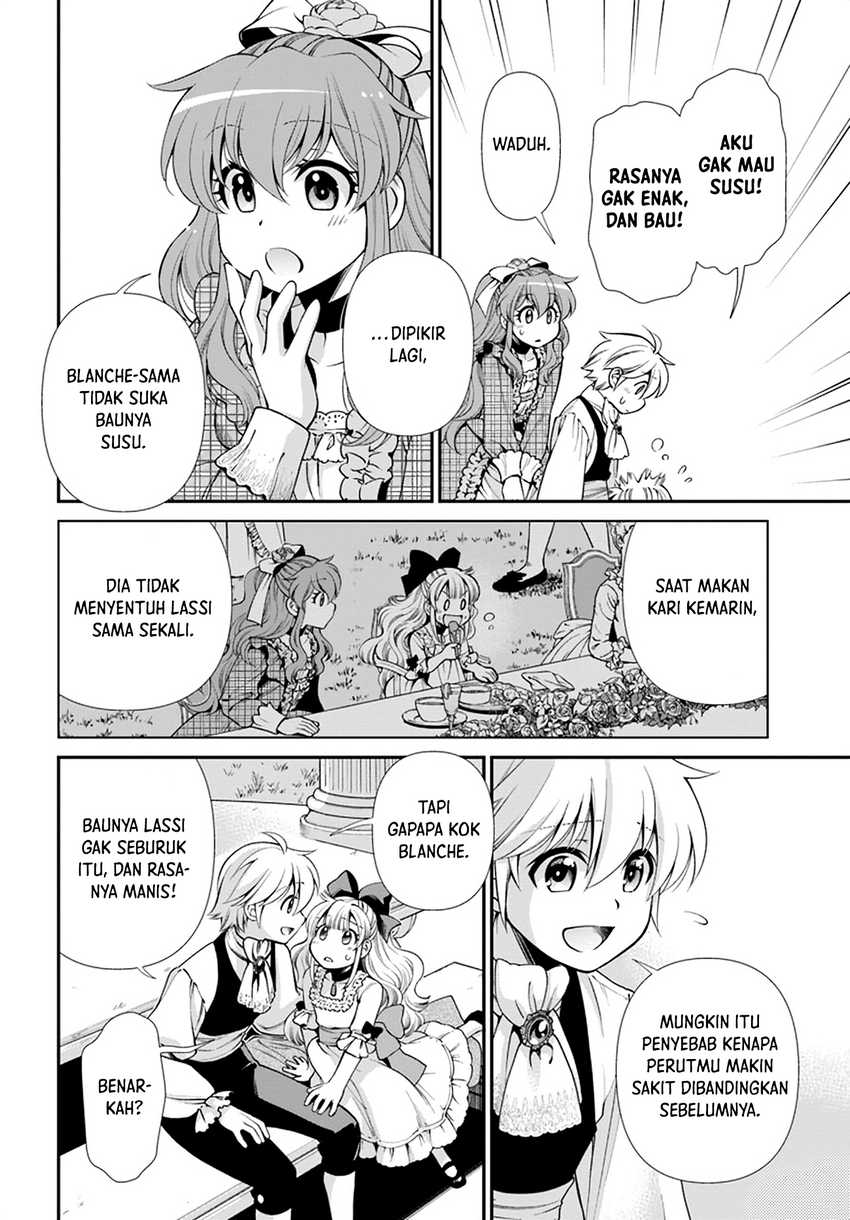 Isekai Yakkyoku Chapter 45 - halaman 26