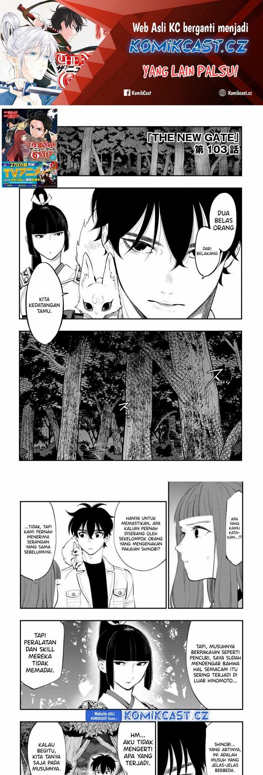 The New Gate Chapter 103 - halaman 2