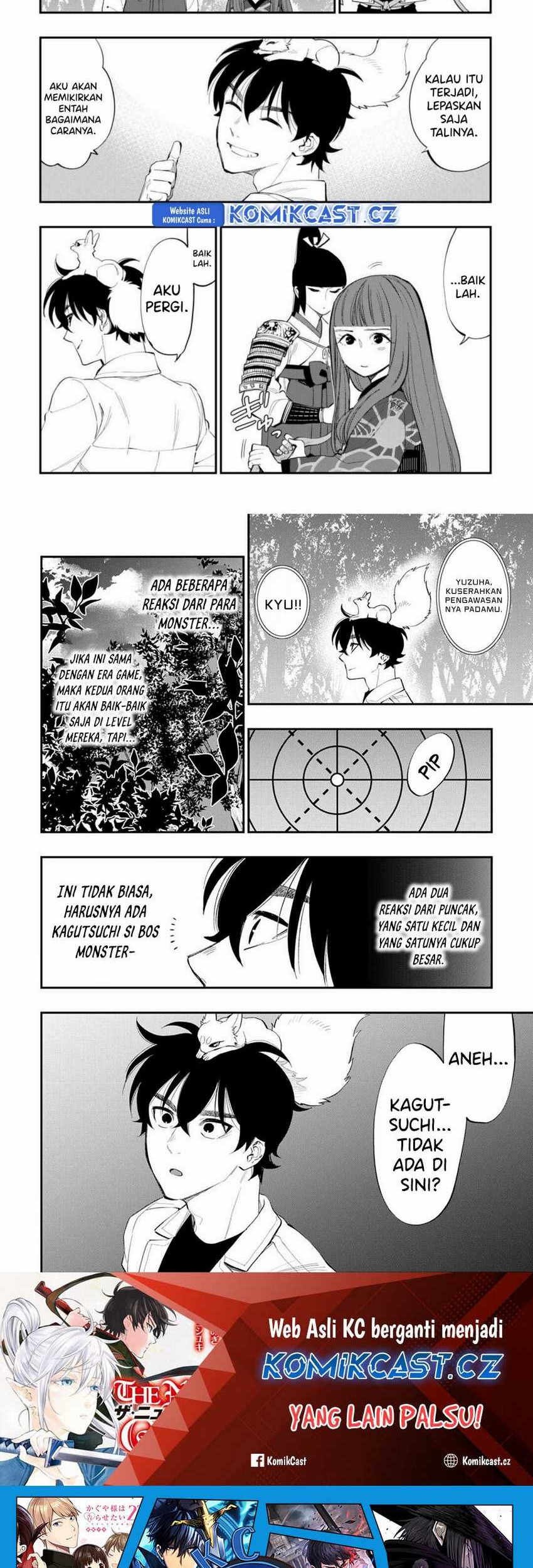 The New Gate Chapter 103 - halaman 11
