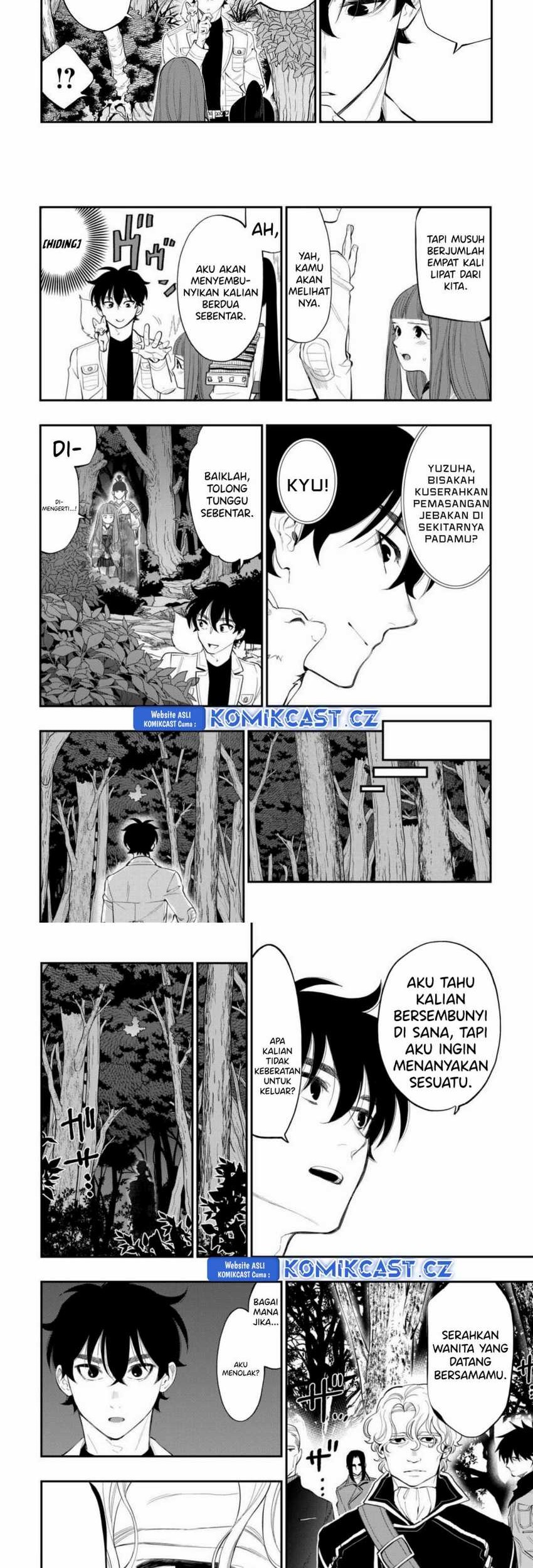 The New Gate Chapter 103 - halaman 3