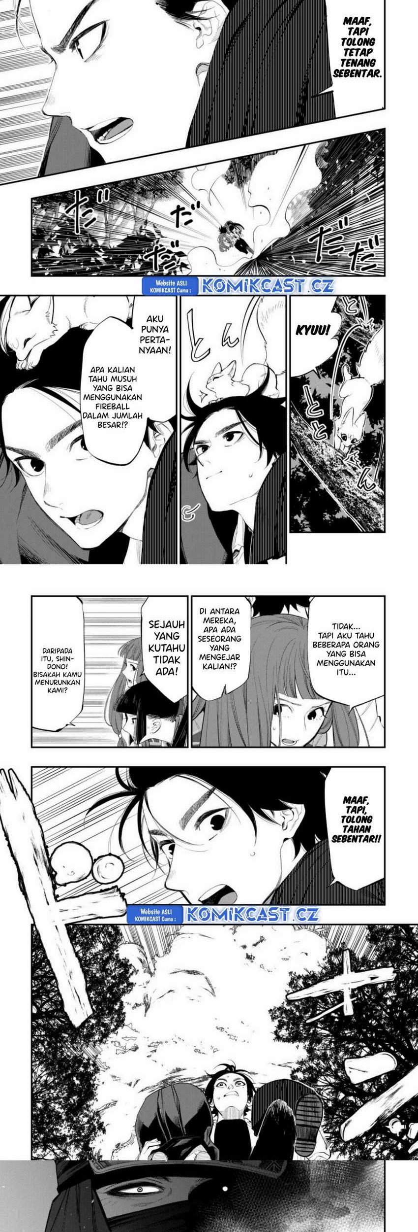The New Gate Chapter 103 - halaman 7