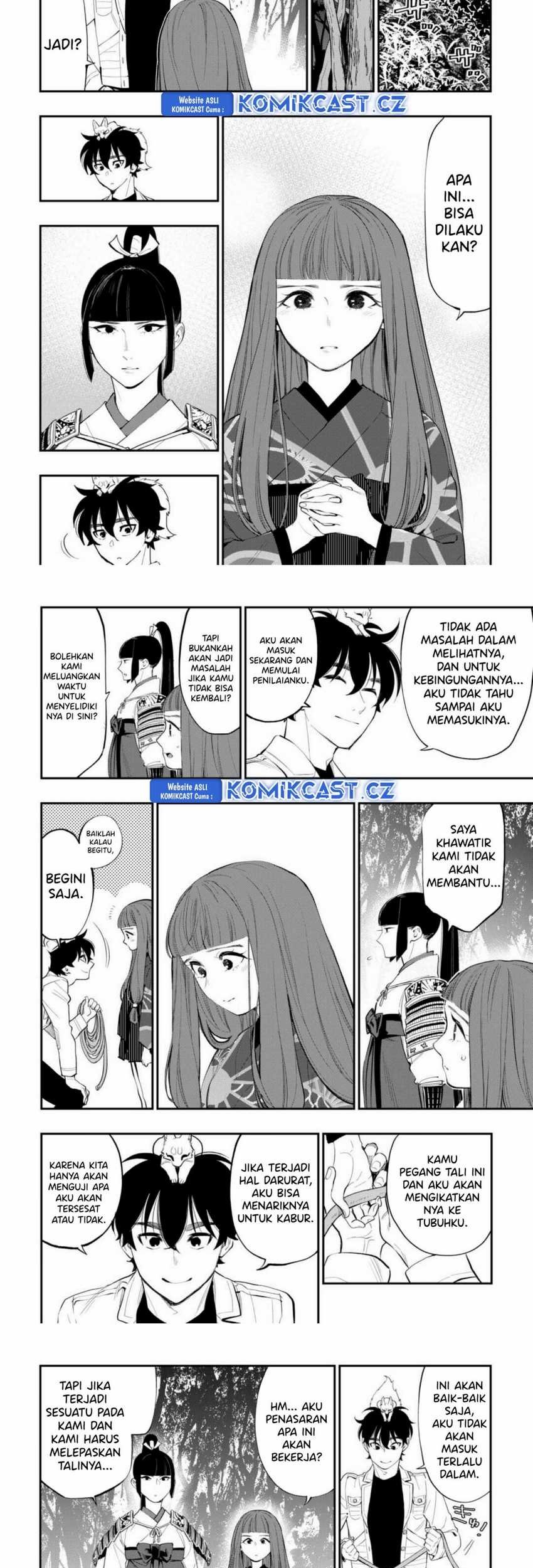 The New Gate Chapter 103 - halaman 10
