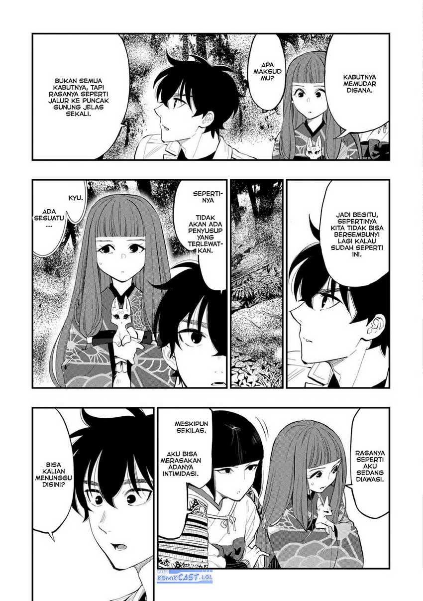 The New Gate Chapter 104 - halaman 10