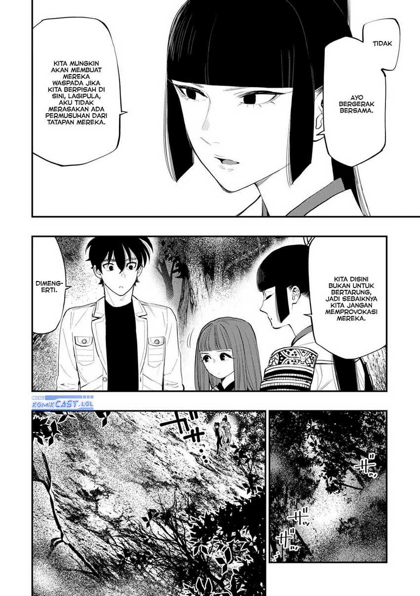 The New Gate Chapter 104 - halaman 11