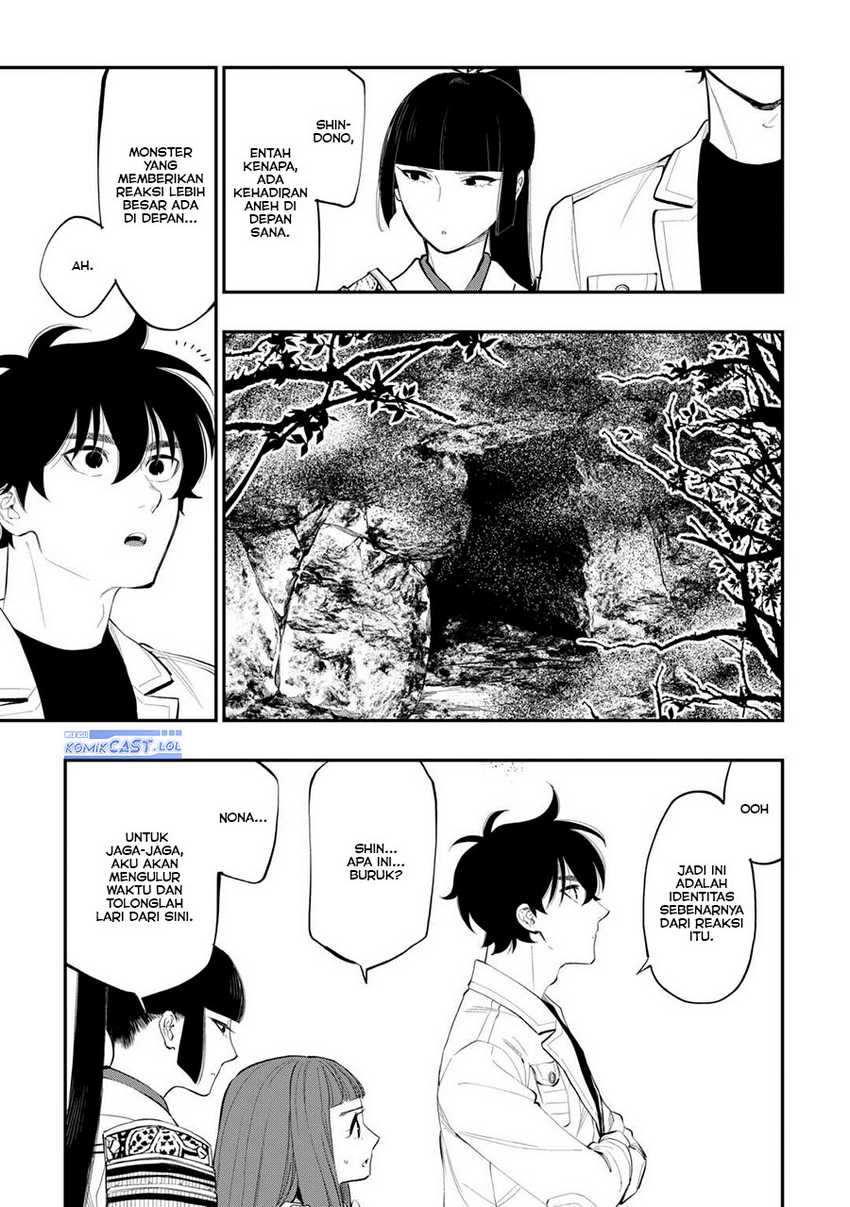 The New Gate Chapter 104 - halaman 12