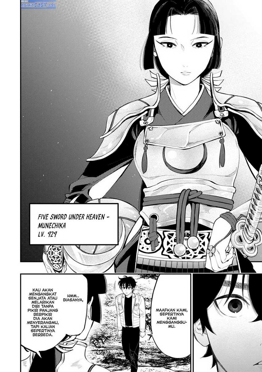 The New Gate Chapter 104 - halaman 15