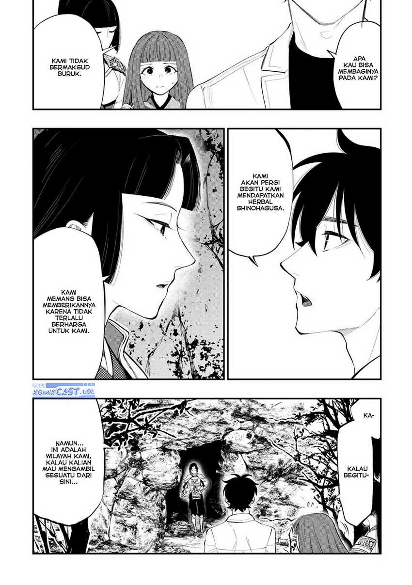 The New Gate Chapter 104 - halaman 17