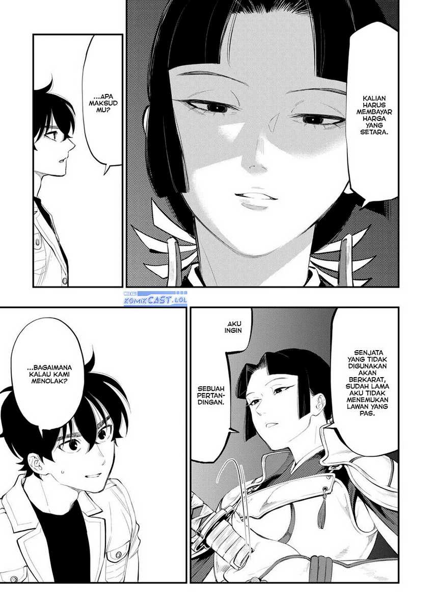 The New Gate Chapter 104 - halaman 18