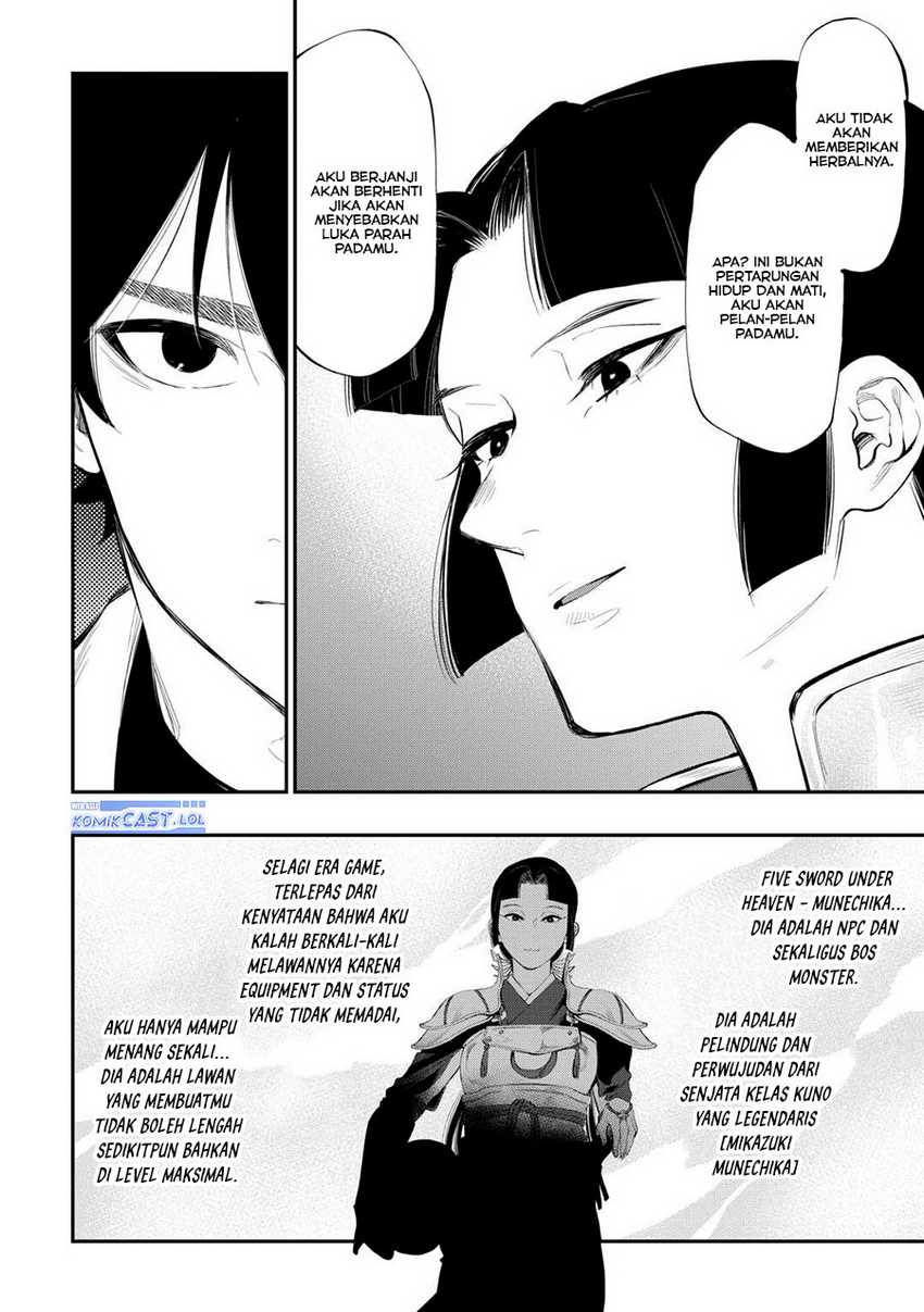 The New Gate Chapter 104 - halaman 19