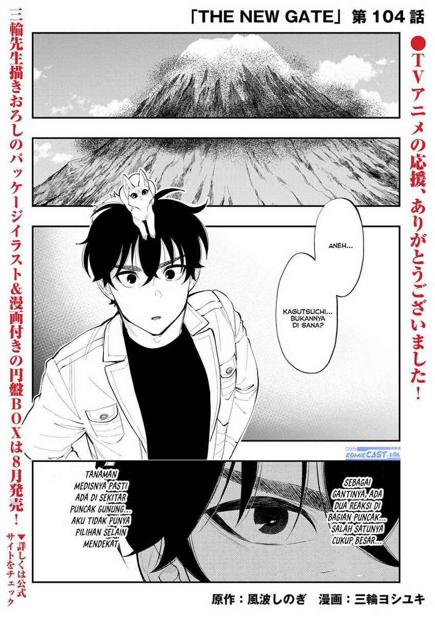 The New Gate Chapter 104 - halaman 2