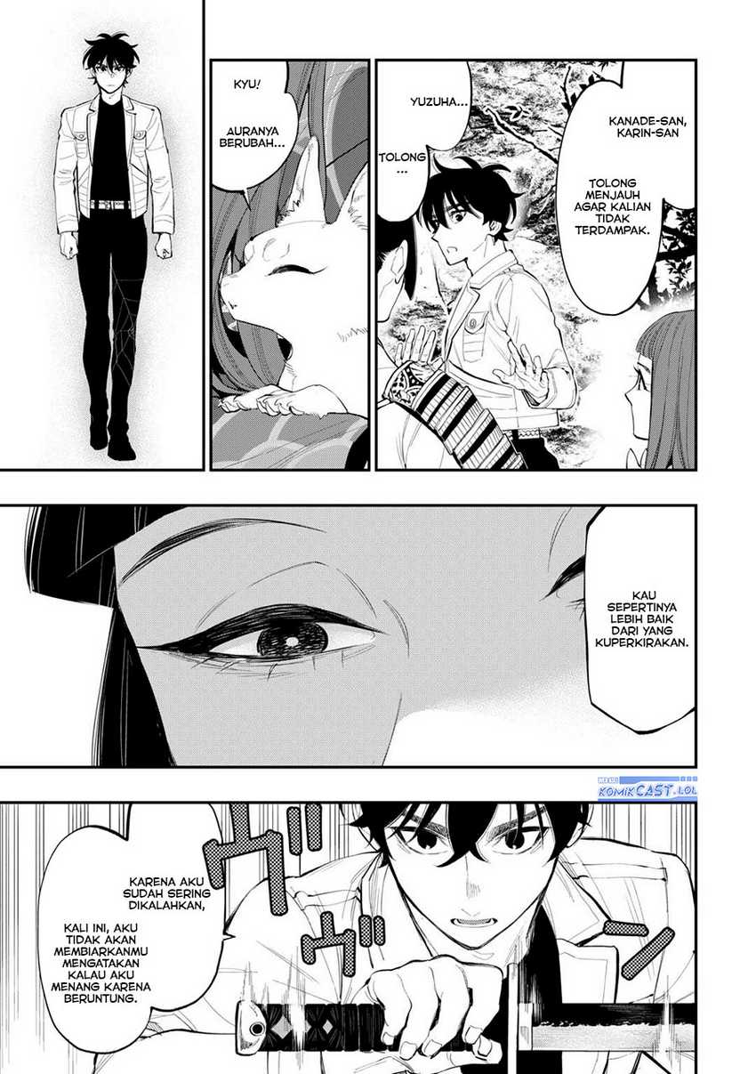 The New Gate Chapter 104 - halaman 20