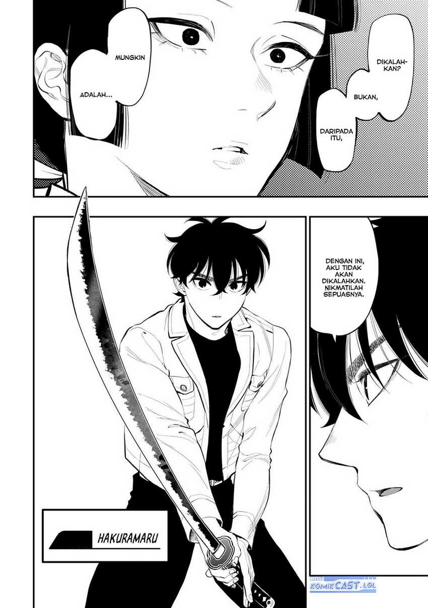 The New Gate Chapter 104 - halaman 21