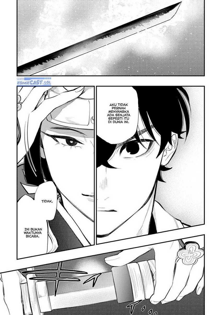 The New Gate Chapter 104 - halaman 22