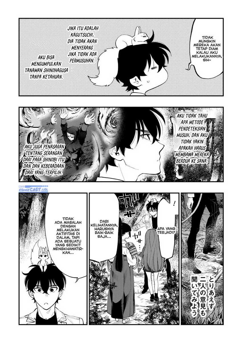 The New Gate Chapter 104 - halaman 3
