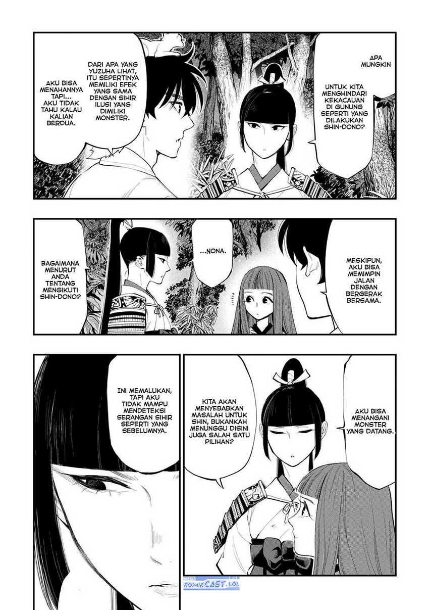 The New Gate Chapter 104 - halaman 5
