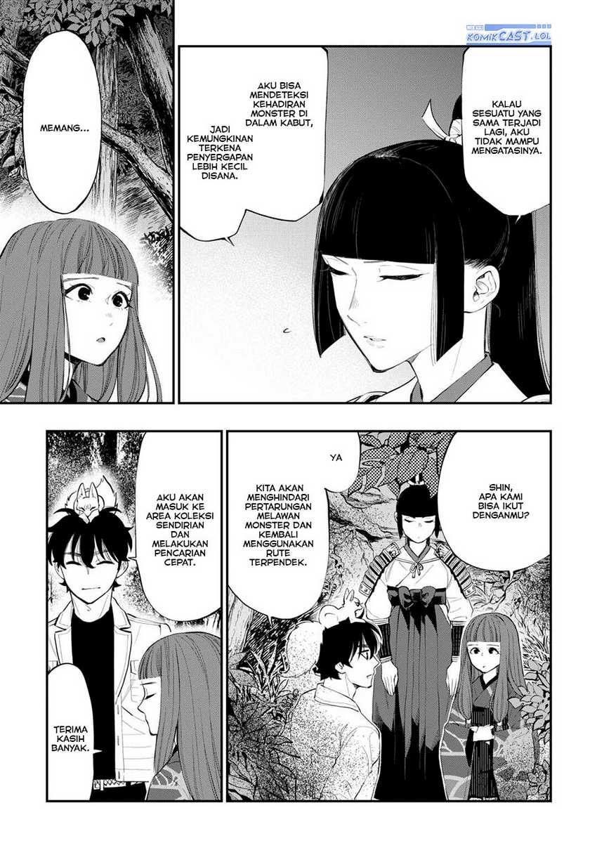The New Gate Chapter 104 - halaman 6