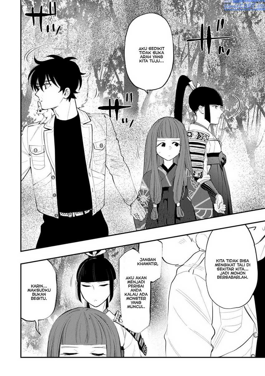 The New Gate Chapter 104 - halaman 7