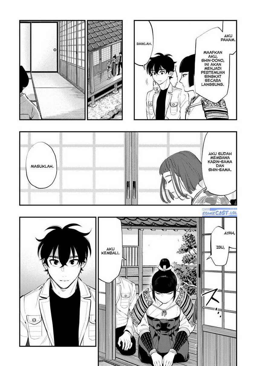 The New Gate Chapter 106 - halaman 12