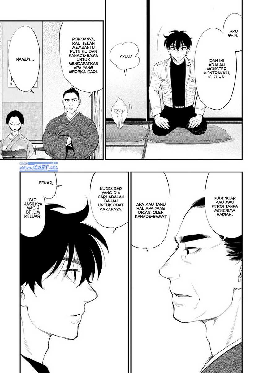 The New Gate Chapter 106 - halaman 14