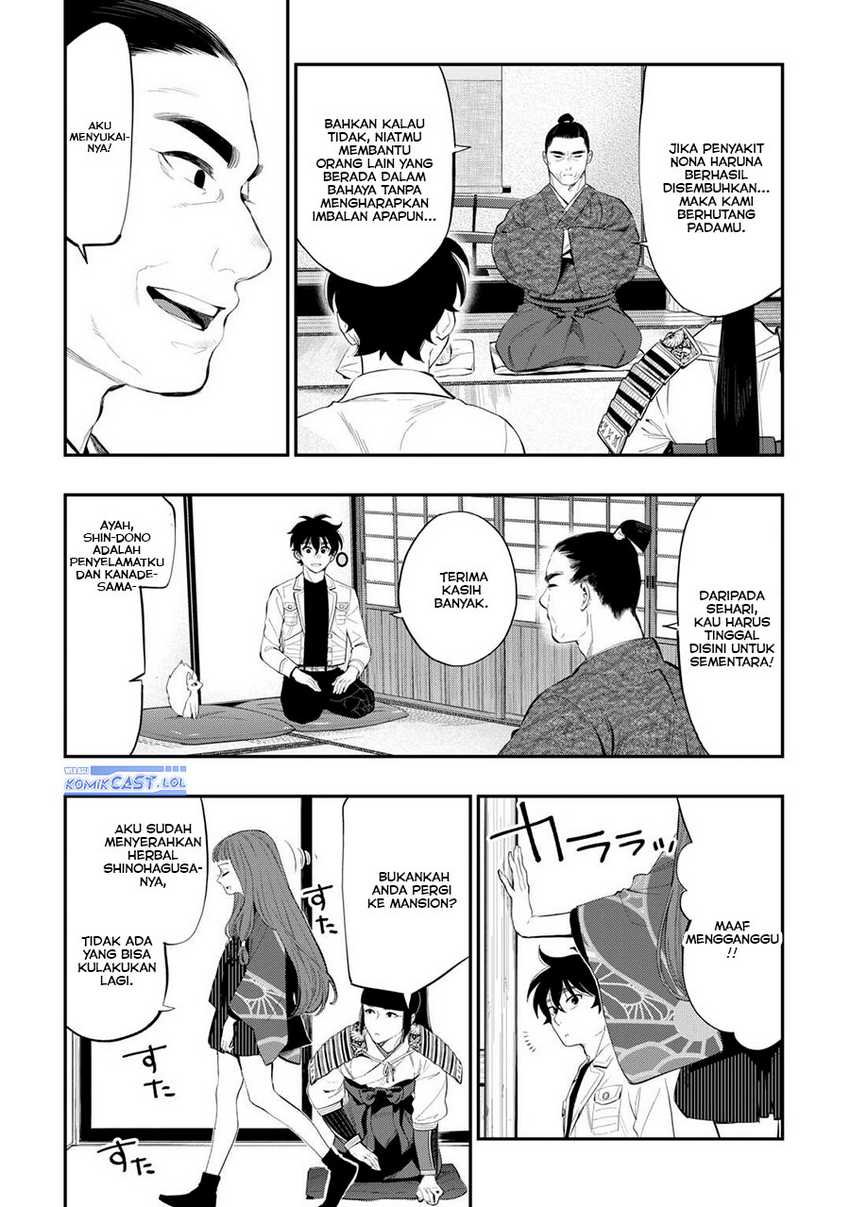 The New Gate Chapter 106 - halaman 15