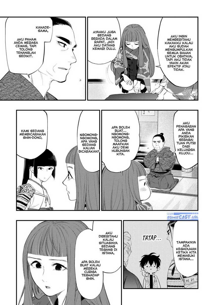 The New Gate Chapter 106 - halaman 16