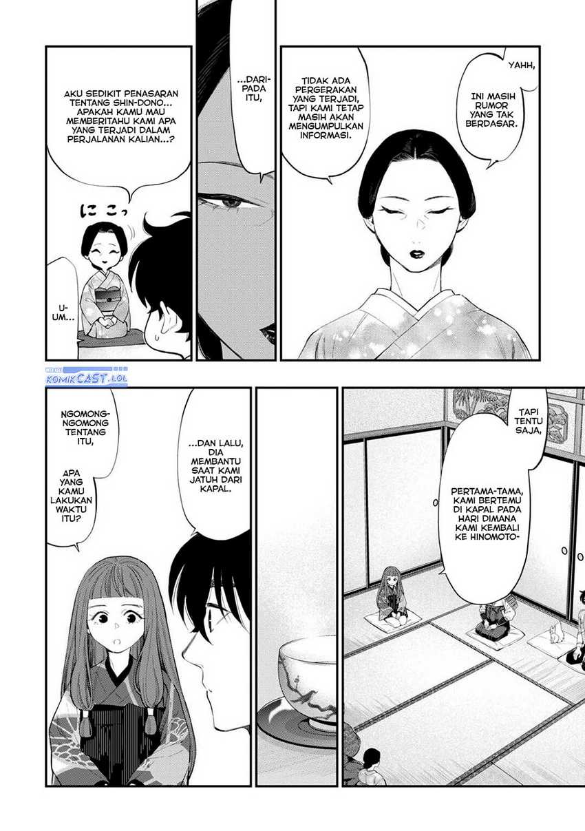 The New Gate Chapter 106 - halaman 19