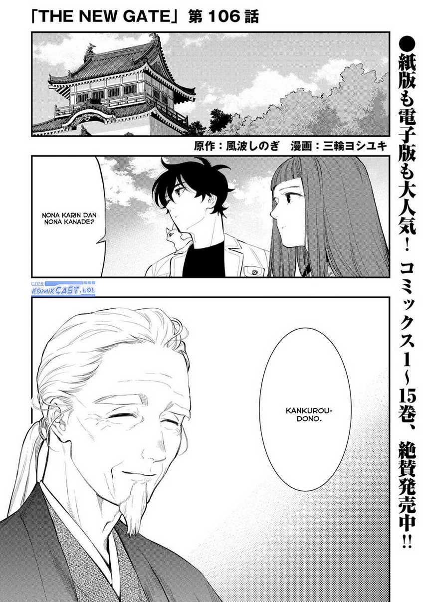The New Gate Chapter 106 - halaman 2