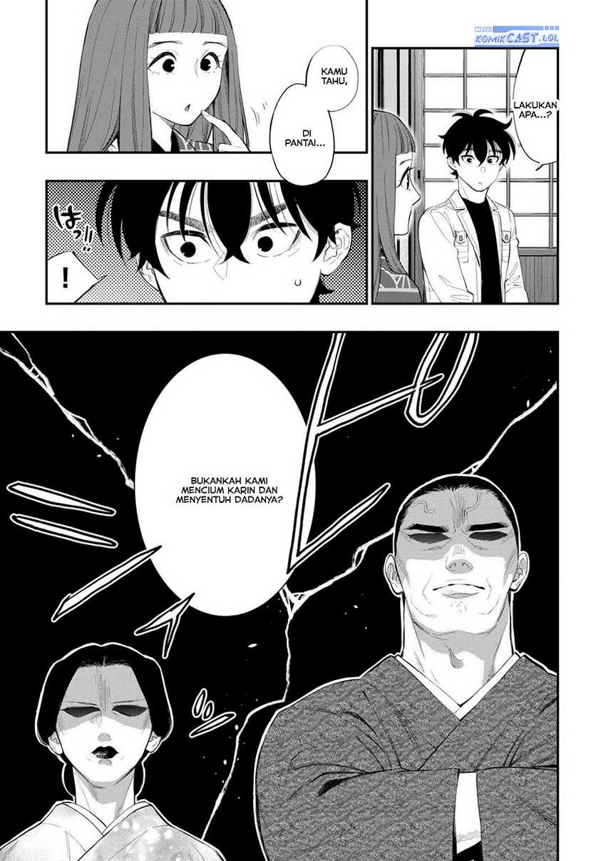 The New Gate Chapter 106 - halaman 20