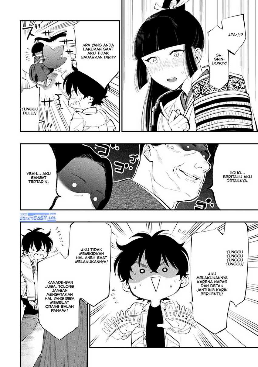 The New Gate Chapter 106 - halaman 21