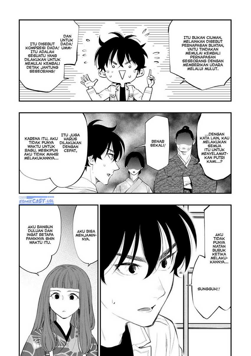 The New Gate Chapter 106 - halaman 22