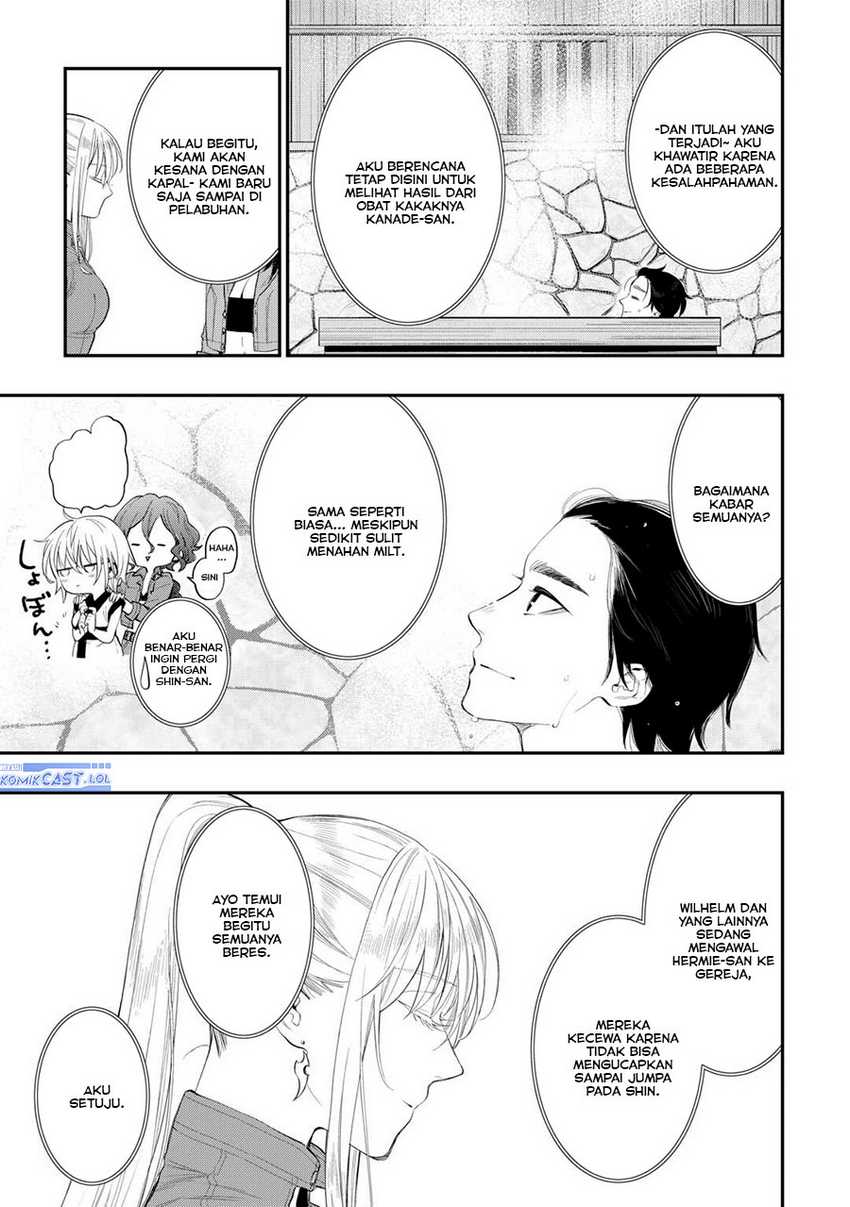 The New Gate Chapter 106 - halaman 24