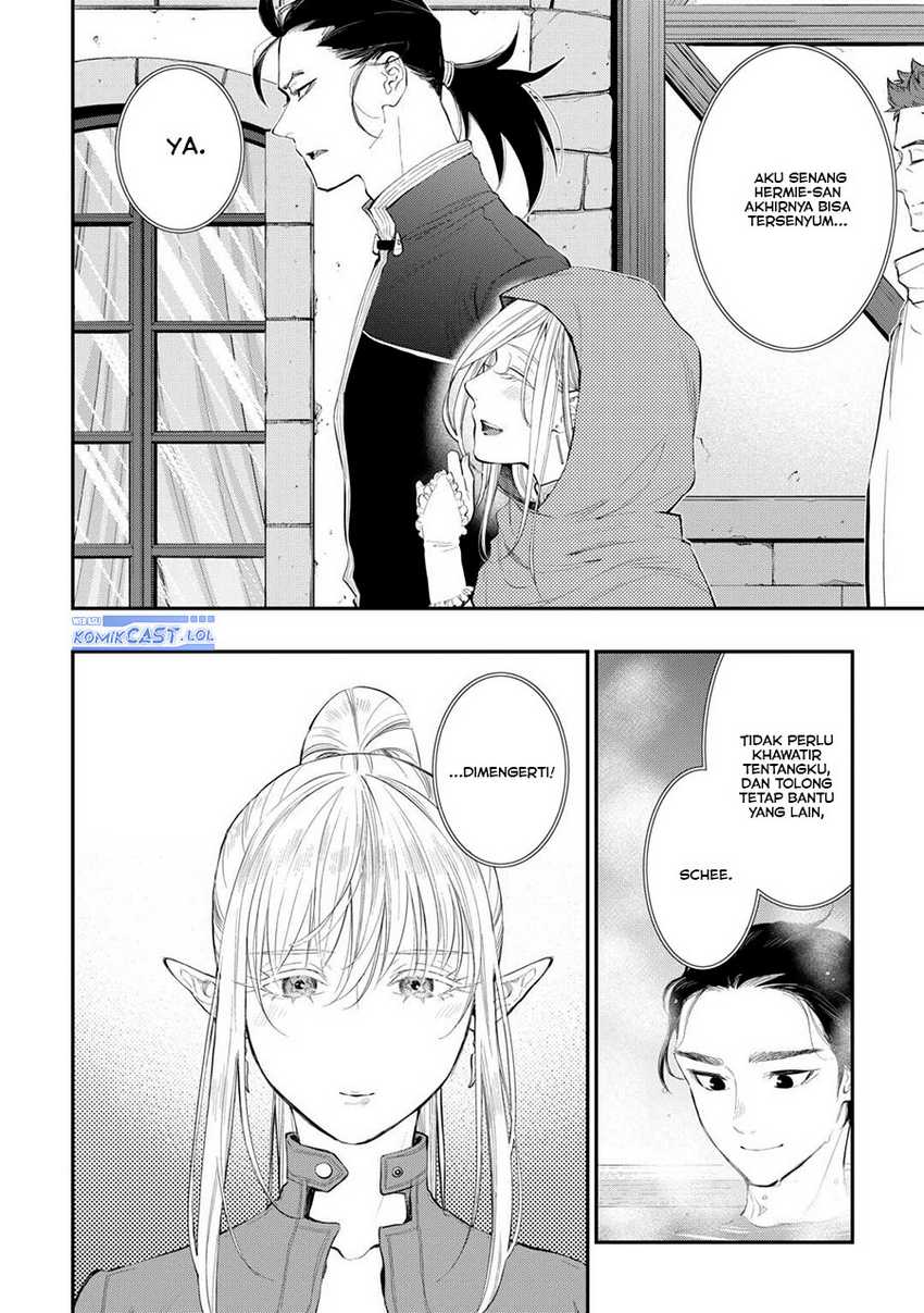 The New Gate Chapter 106 - halaman 25