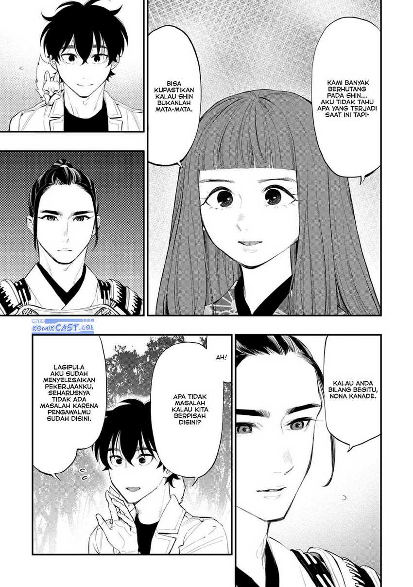 The New Gate Chapter 106 - halaman 6