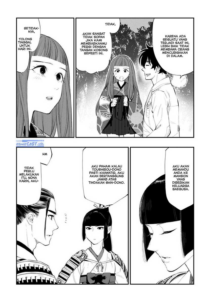 The New Gate Chapter 106 - halaman 7