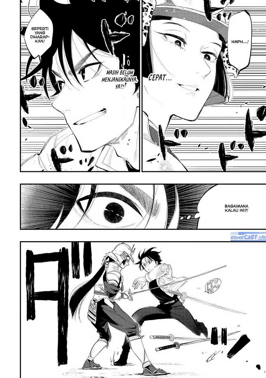 The New Gate Chapter 105 - halaman 11
