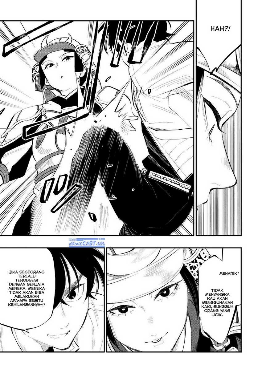 The New Gate Chapter 105 - halaman 12