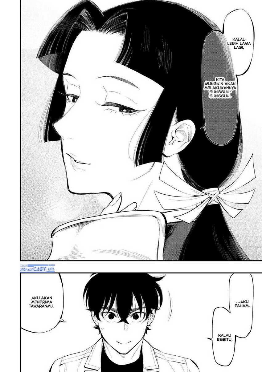 The New Gate Chapter 105 - halaman 15