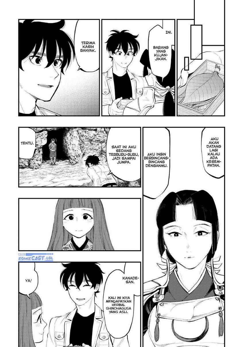 The New Gate Chapter 105 - halaman 16