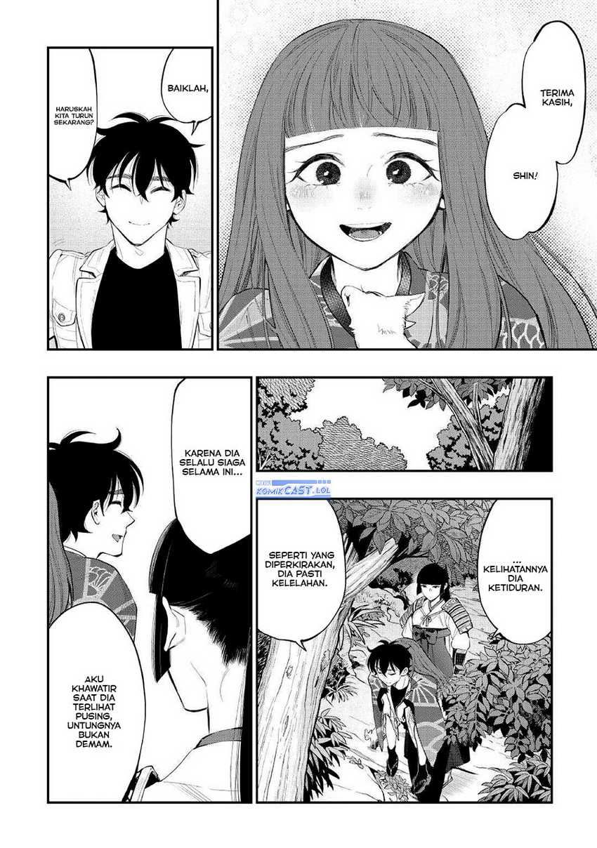 The New Gate Chapter 105 - halaman 17