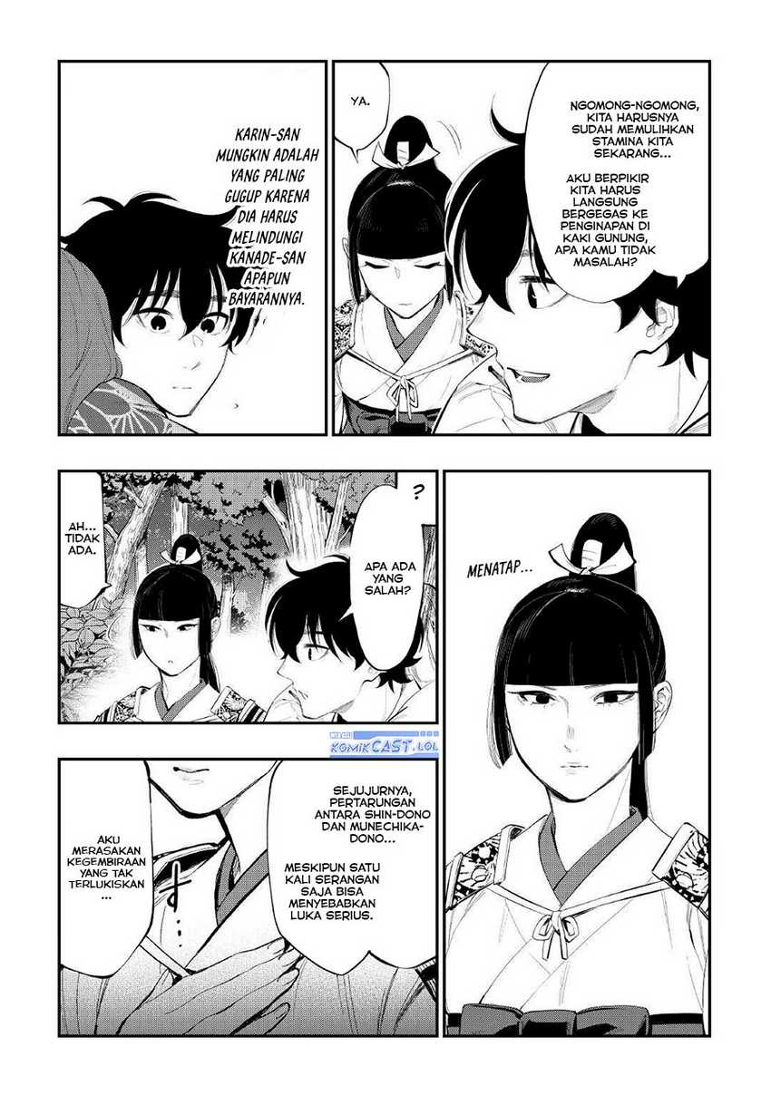 The New Gate Chapter 105 - halaman 18