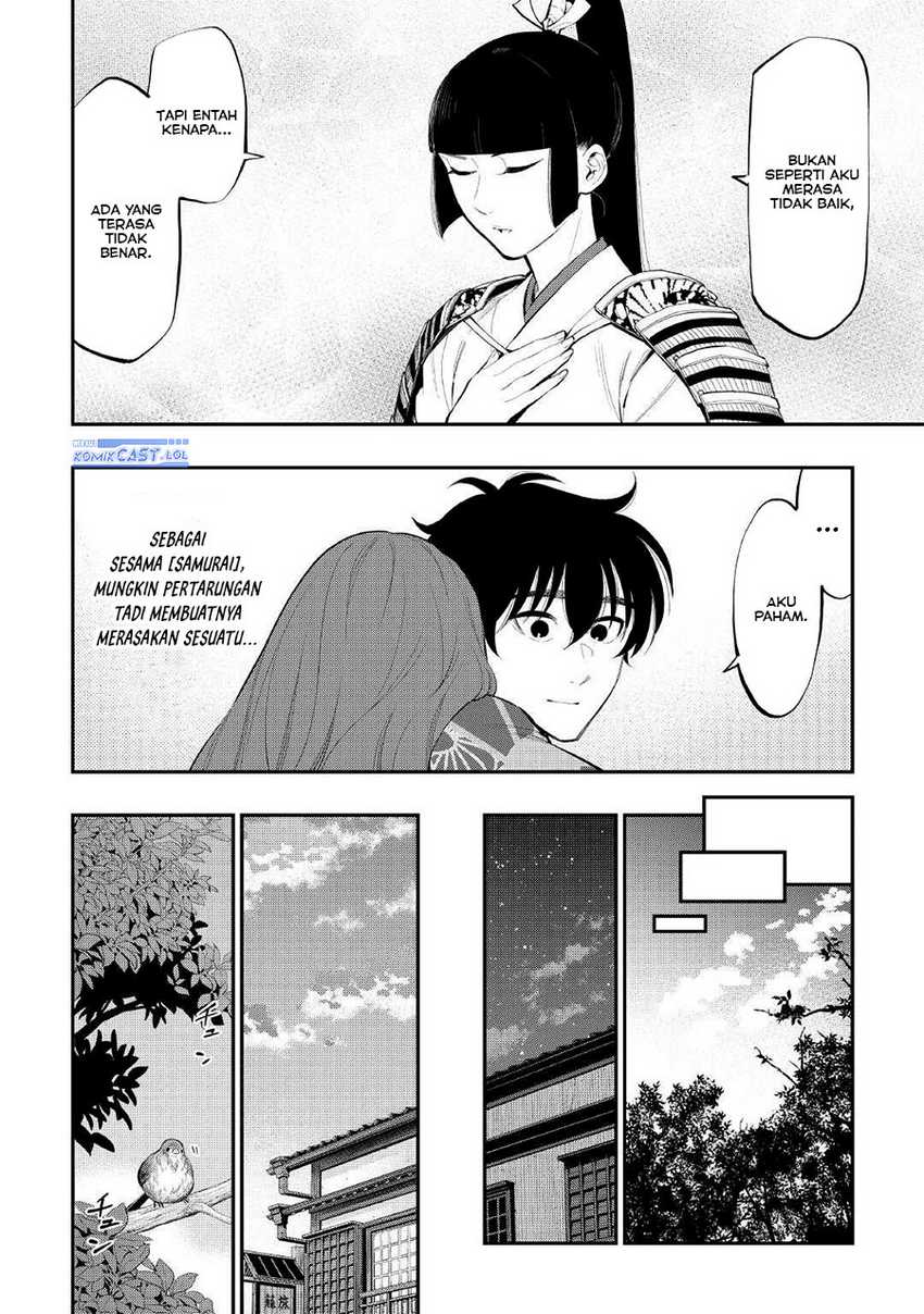 The New Gate Chapter 105 - halaman 19